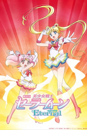 Pretty Guardian Sailor Moon Eternal Part 1 izle